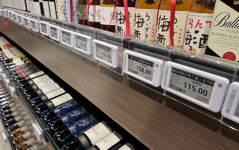 零售商超采用電子價簽的意義有多大？